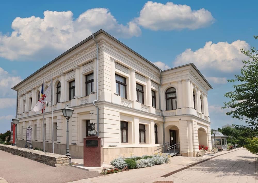 Muzeul Municipal "„Regina Maria” Iași
